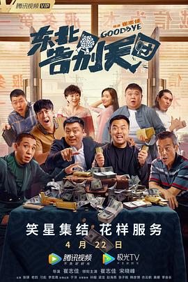 美女视频全是黄的